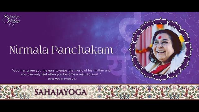 Nirmala Panchakam (Pratha Smatami Nirmala) _ Stotranjali _ Videh Saundankar