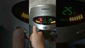 Кулер для воды Hotfrost v 208xst.