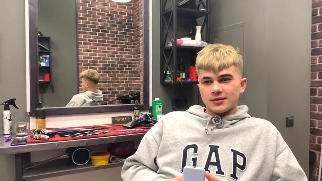 Отзыв Димы. Курсы барбера с нуля. Минск. смотреть онлайн