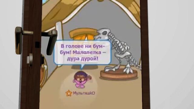 Шарарам пародия. 50 Оттенков Серого смотреть онлайн