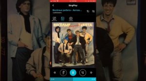 Весёлые ребята - Автомобили (Slow Nightcore)