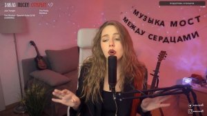 'Mania Volk' поём песни