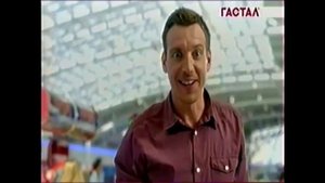 Реклама (Матч ТВ. 31.12.2015)