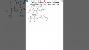 Демидович №4078: тройной интеграл произведения