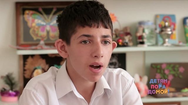 Геннадий Д., родился в ноябре 2003 г. смотреть онлайн