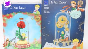 "Маленький принц", создай свою сказку с конструктором Pantasy. The Little Prince.