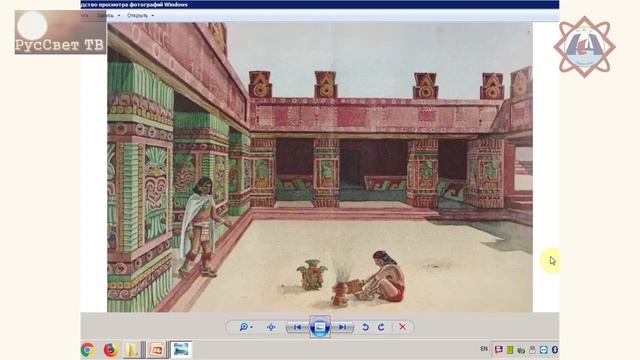 Ч. 1 (из 3) Светлана Мур. "Вокруг света без обратного билета". смотреть онлайн