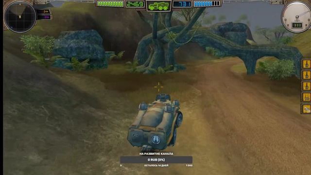 Ex машина #6 смотреть онлайн