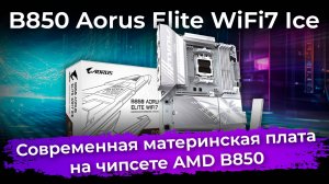 Обзоры техники и электроники