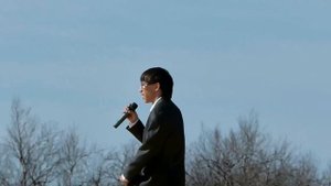 Ну вот и все. на ненецком языке)