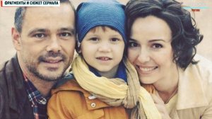 Конец невинности 1-32 серия (Мелодрама) Премьера на Первом канале - анонс сериала