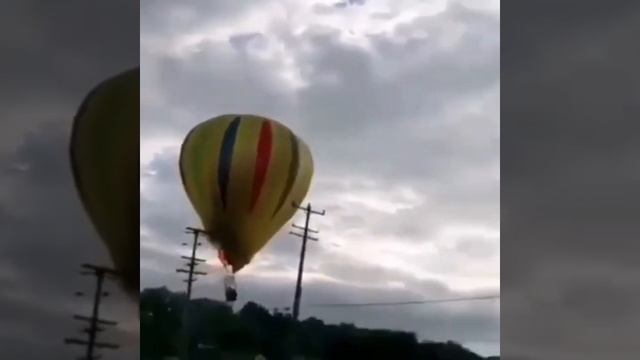 Взорвался воздушный шар