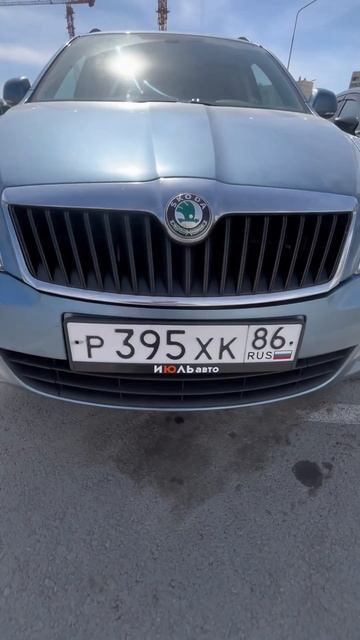 Принимаю поздравления. Подробности в новом видео смотреть онлайн