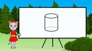 геометрия с Киской Алиской