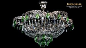 Хрустальная люстра «Камея Флора №5 с подвесом зеленая» - Гусь-Хрустальный завод
