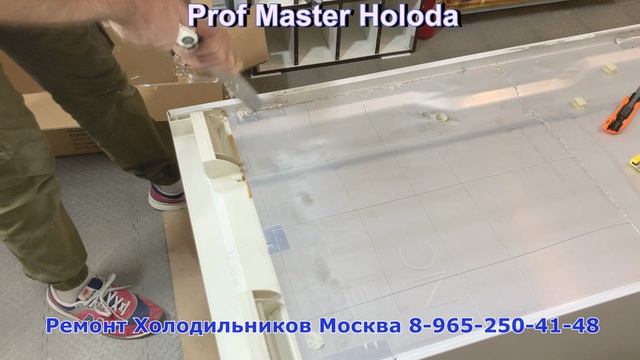 Ремонт холодильника LIEBHERR CBN39560 Меняем испаритель в запененной части.