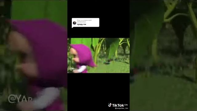 СЕКСИ смотреть онлайн