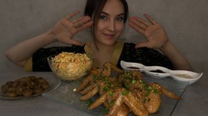 МУКБАНГ | КРЫЛЫШКИ ПО-КИТАЙСКИ | КОУЛ СЛОУ | мой опыт работы |
