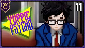 ПЕРВАЯ ПОЛНОЦЕННАЯ КОНЦОВКА УВОЛЕН! 11 Yuppie Psycho Executive Edition