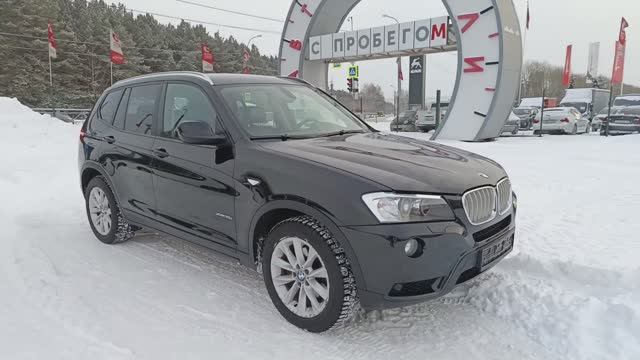BMW X3 3,0 л. Бензин АКПП  (306 л.с.) 4WD 2013