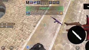 я в самом почти в соло играл и это было просто на колени на калнни