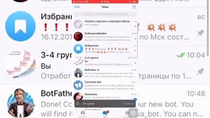 Как создать на канале в Telegram кликабельную кнопку с переходом на нужный вам ресурс