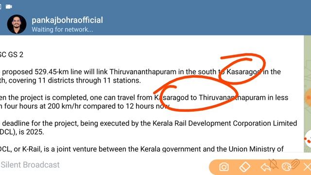 27 April|The Hindu Newspaper analysis today| The hindu newspaper today analysis |The Hindu Editoria