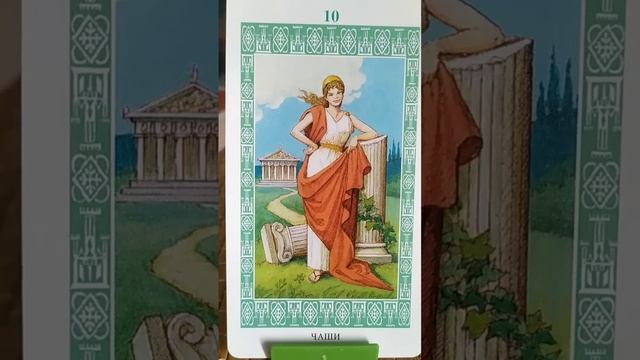 ПоНеДельНИк‼️19.12.2022👍 смотреть онлайн