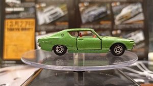 Nissan new skyline 2000GT-X 1:64