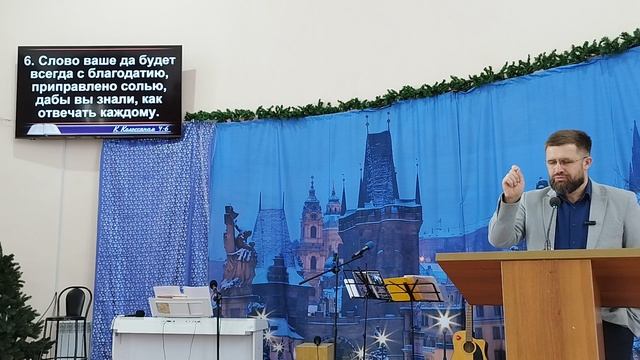 Виталий Мороз: "Составляющие посвящения".