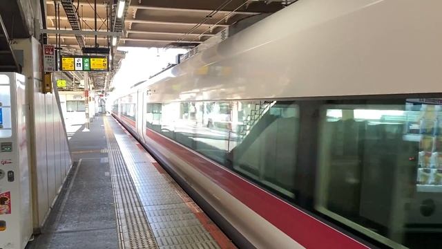 07.07.2022 года. Отправление экспресса маршута «Токио-Иваки» от станции Уэно. смотреть онлайн