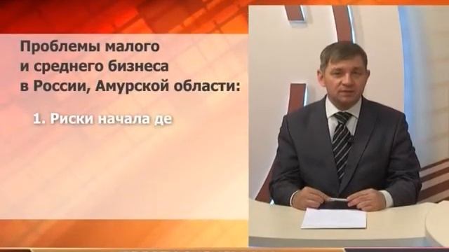 НОВОСТИ ЭКОНОМИКИ