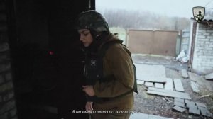 Селидово. Казнить, нельзя помиловать
