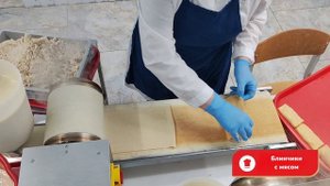 Производство «Абаканские полуфабрикаты»