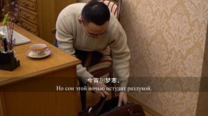 Прощальная песня друзей на китайском языке.