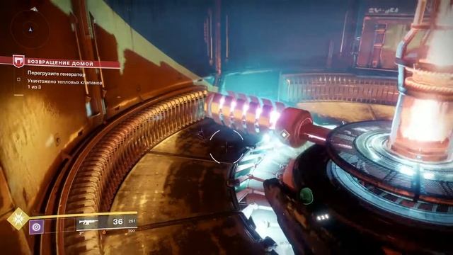 DESTINY 2 | ПЕРВЫЙ ЗАПУСК | СМОТР смотреть онлайн