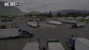 Большое небо