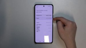 Как раздать интернет на Xiaomi 14 Ultra - Настройки точки доступа на Xiaomi 14 Ultra
