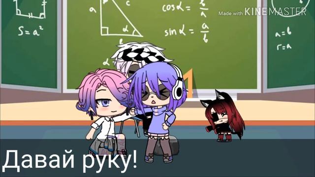 Сын моего босса(1 серия)[ЯОЙ] смотреть онлайн