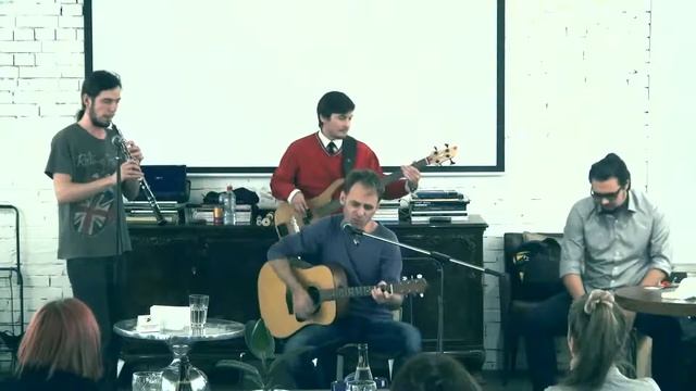 группа Eminor в лавке художника-есть что почитать 2013 смотреть онлайн