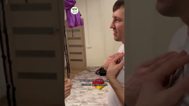 Добаюкивание в Москве с мамой и папой смотреть онлайн