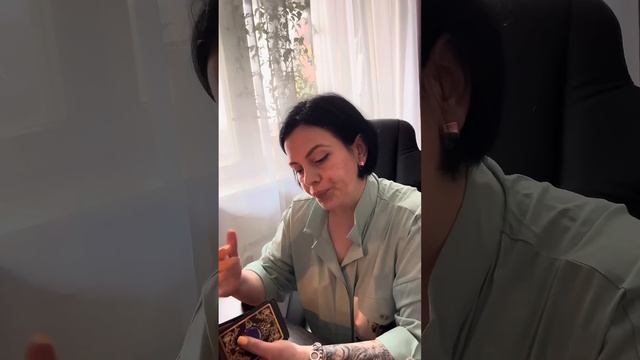 Чувства действия смотреть онлайн