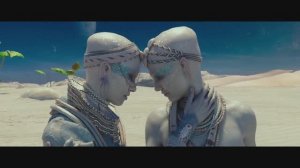 "Прекрасное далеко"