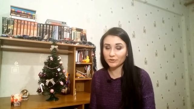 TAG Книжные привычки