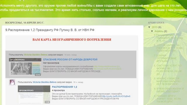 МЫ НУЖНЫ ВСЕ ДРУГ ДРУГУ ДЛЯ СЧАСТЬЯ смотреть онлайн