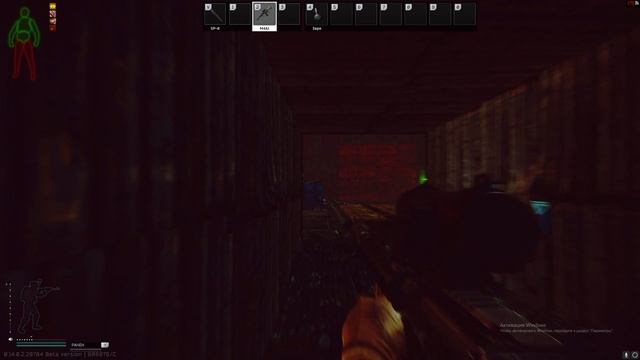 Escape from Tarkov MOMENT смотреть онлайн