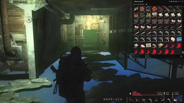 Мешки за двери. Сталкер онлайн. смотреть онлайн