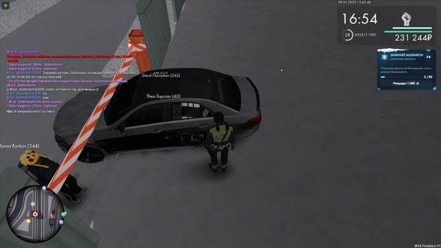 ешкабагоюз