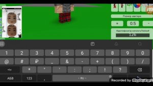 дЕлОю тУтОр нА сКиН  МиСС ПаПы