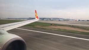 Hainan Airlines 737-800 business class, do they deserve a Five Star rating?